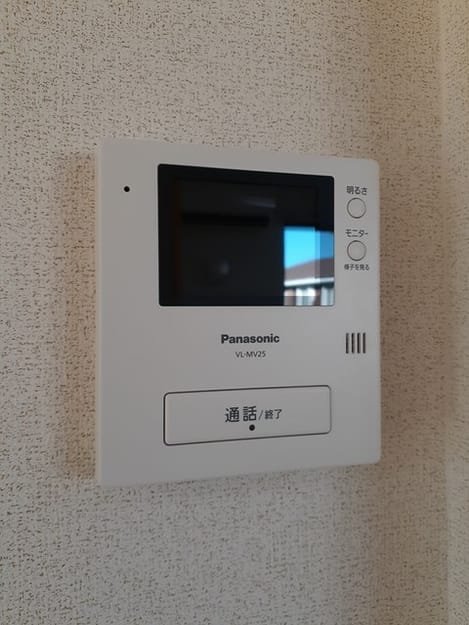 Naikan9 20250314000000