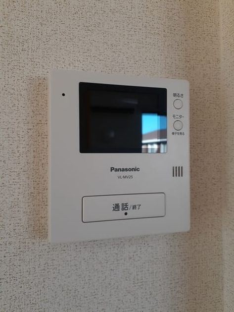 Naikan9 20250314000000 945x630