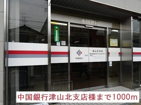 Naikan16 20200414000000