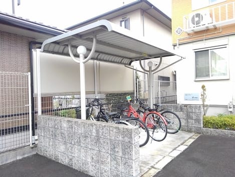 Naikan12 20190126000000