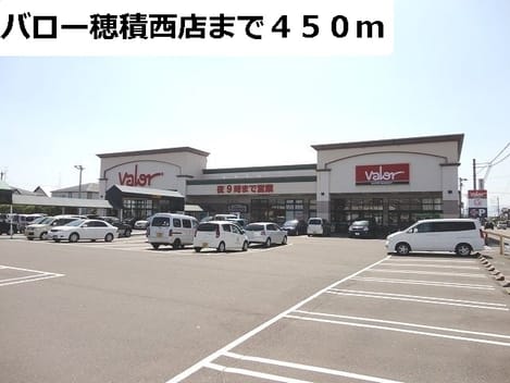Naikan13 20160912000000