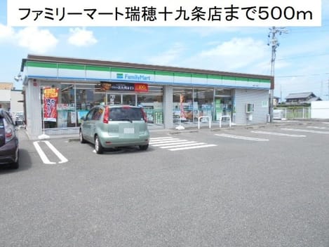 Naikan14 20200810000000