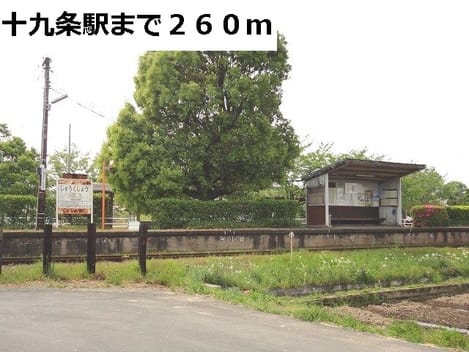 Naikan18 20160912000000