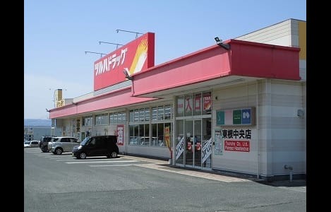 Naikan16 20220926000000