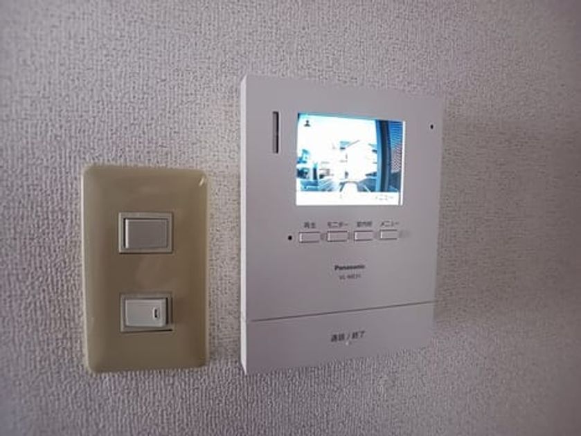 Naikan8 20251219000000 945x630