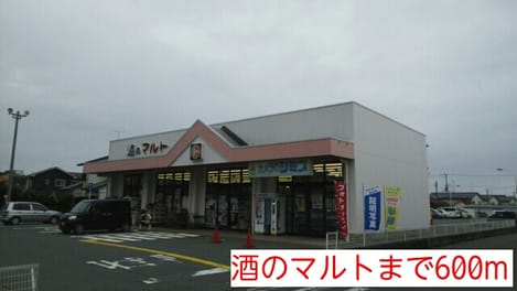 Naikan13 20201023000000