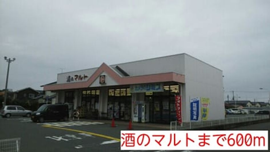 Naikan13 20201023000000 945x630