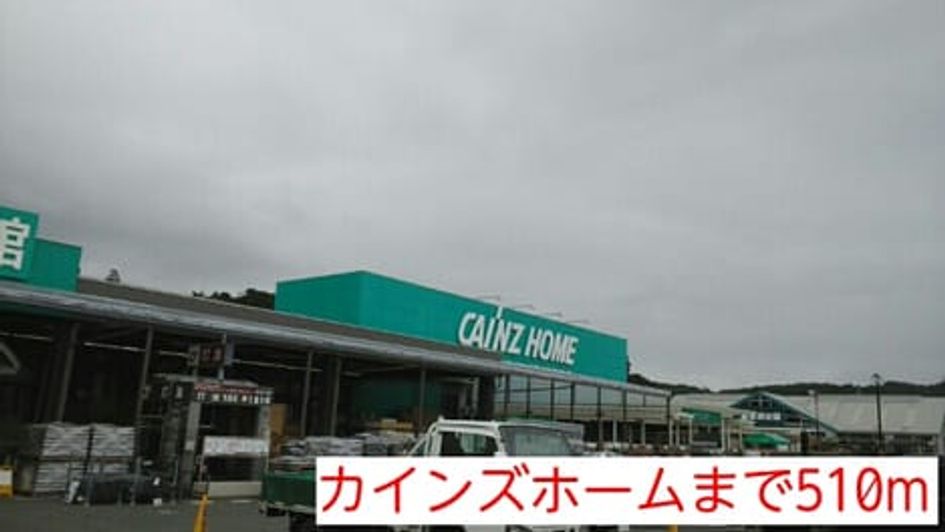 Naikan15 20201023000000 945x630