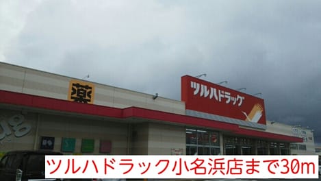 Naikan16 20201023000000