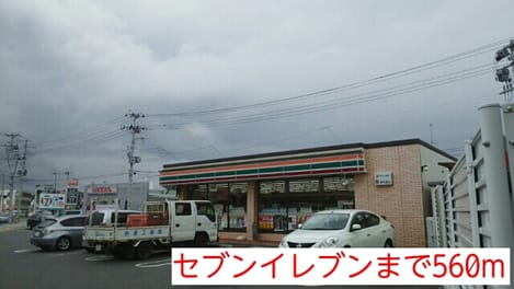 Naikan17 20201023000000