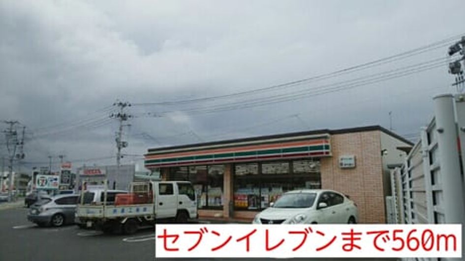 Naikan17 20201023000000 945x630