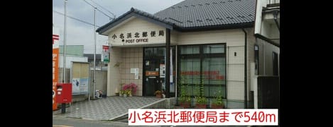 Naikan18 20201023000000