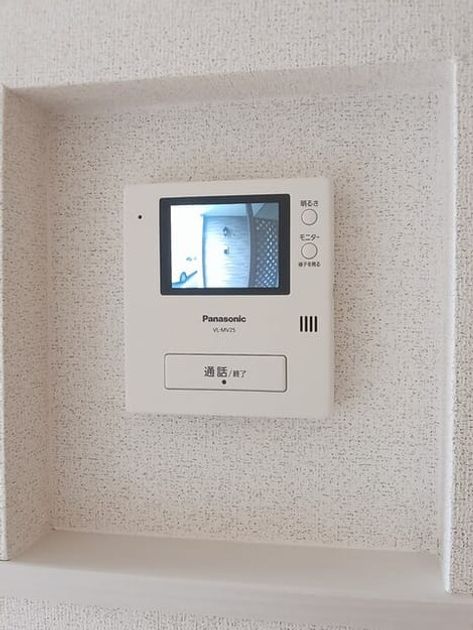 Naikan9 20250924000000 945x630