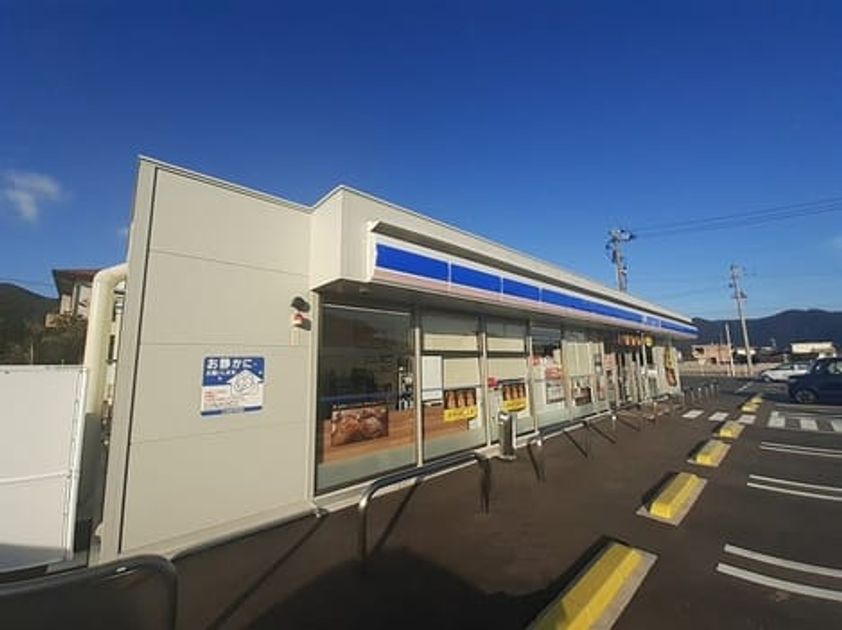 Naikan14 20250329000000 945x630