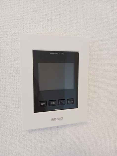 Naikan9 20250910000000 945x630