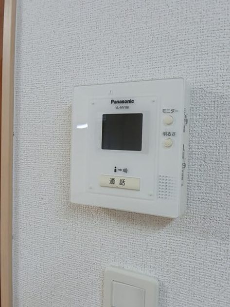 Naikan10 20251118000000 945x630