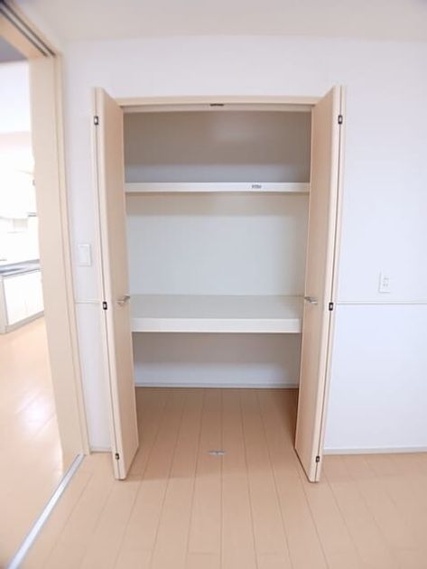 Naikan8 20251118000000 945x630