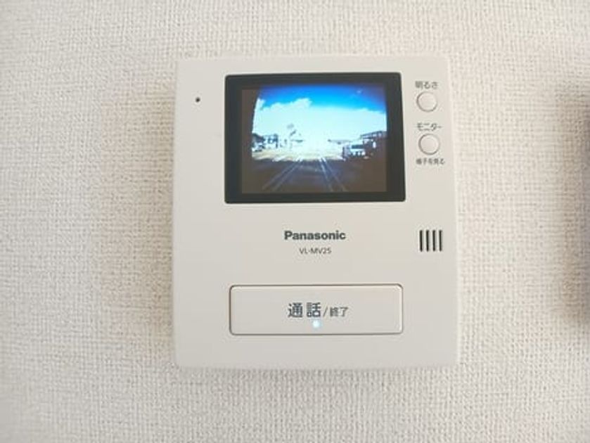 Naikan7 20251010000000 945x630