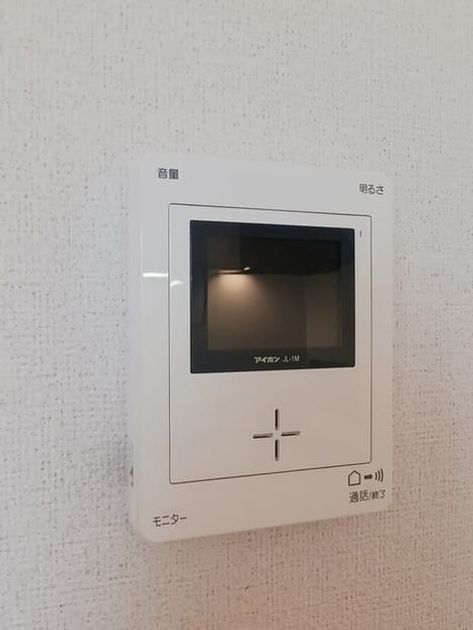 Naikan10 20250904000000 945x630