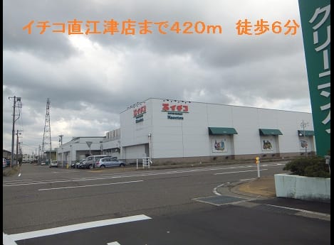 Naikan13 20141211000000