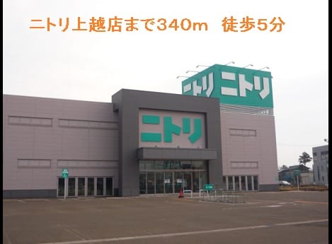 Naikan15 20141211000000