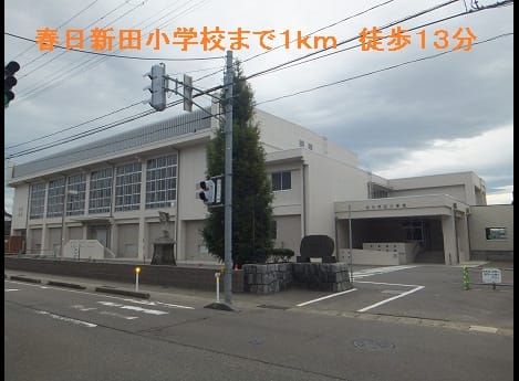 Naikan17 20141211000000