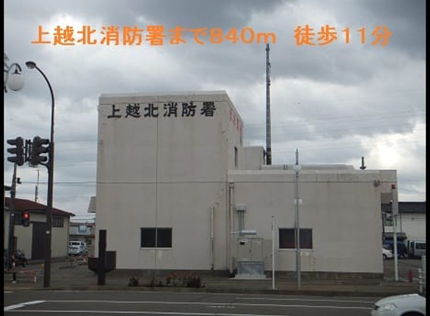 Naikan18 20141211000000 945x630