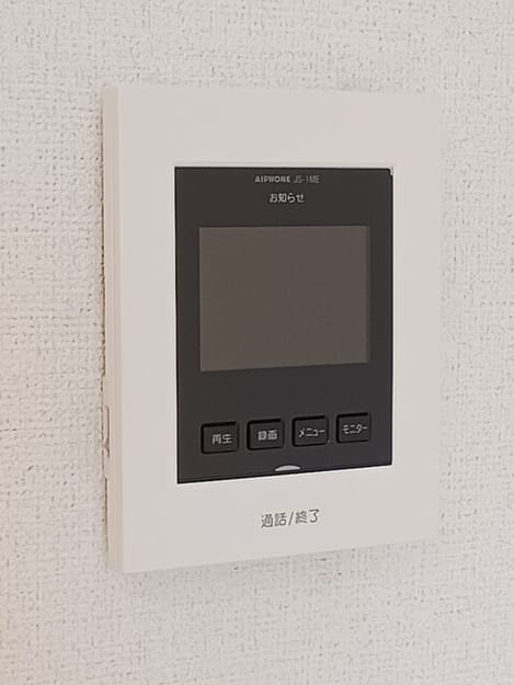 Naikan8 20251010000000