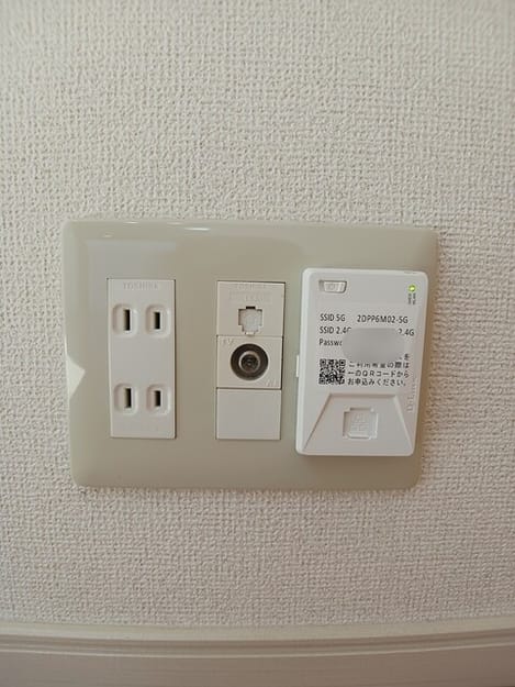 Naikan9 20251010000000