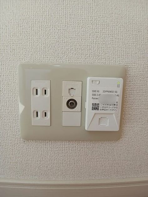 Naikan9 20251010000000 945x630