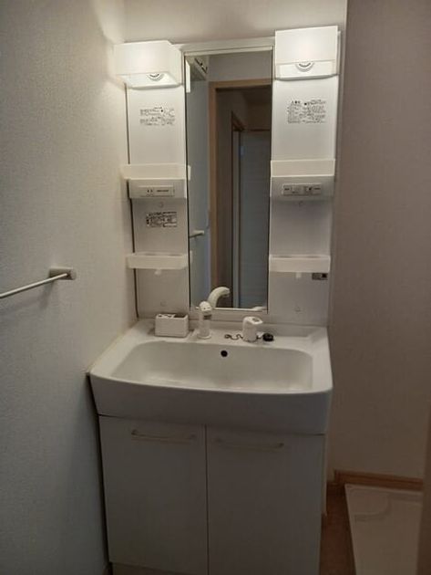 Naikan6 20251001000000 945x630