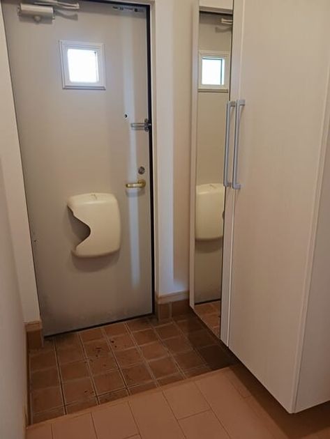 Naikan9 20251001000000 945x630