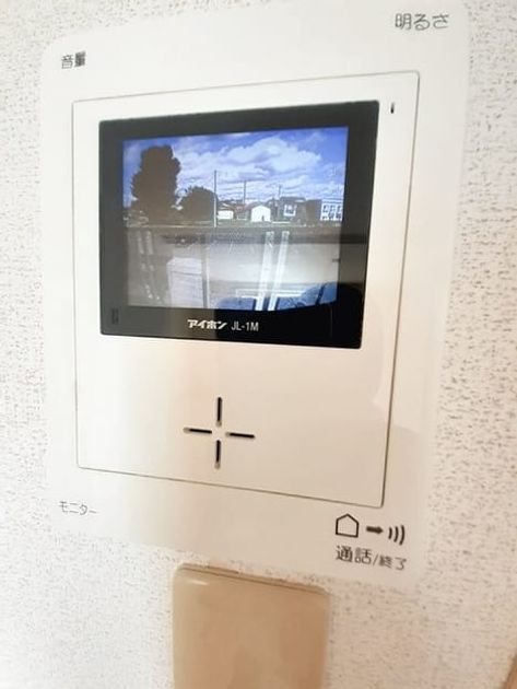 Naikan9 20230829000000 945x630