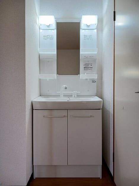 Naikan9 20251020000000