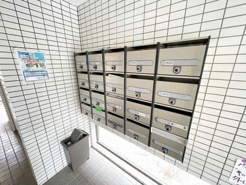 Naikan20 20251016232715 945x630