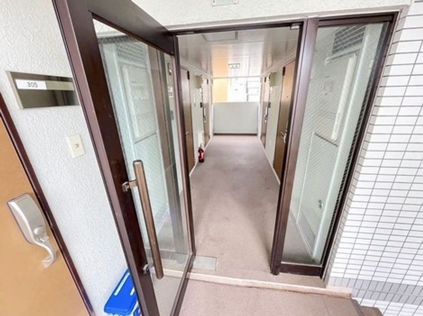 Naikan23 20251016232715 945x630