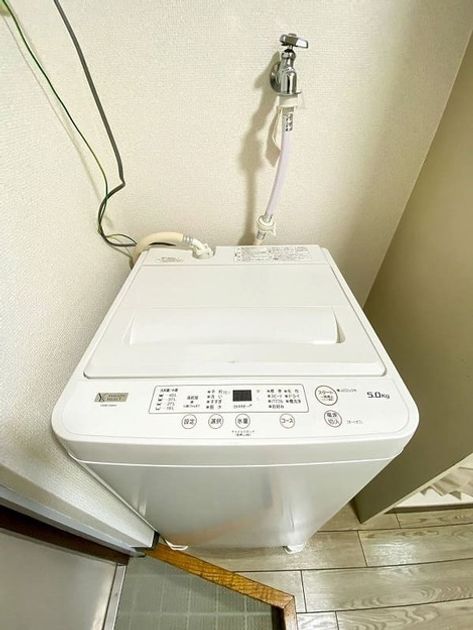 Naikan8 20251016232715 945x630
