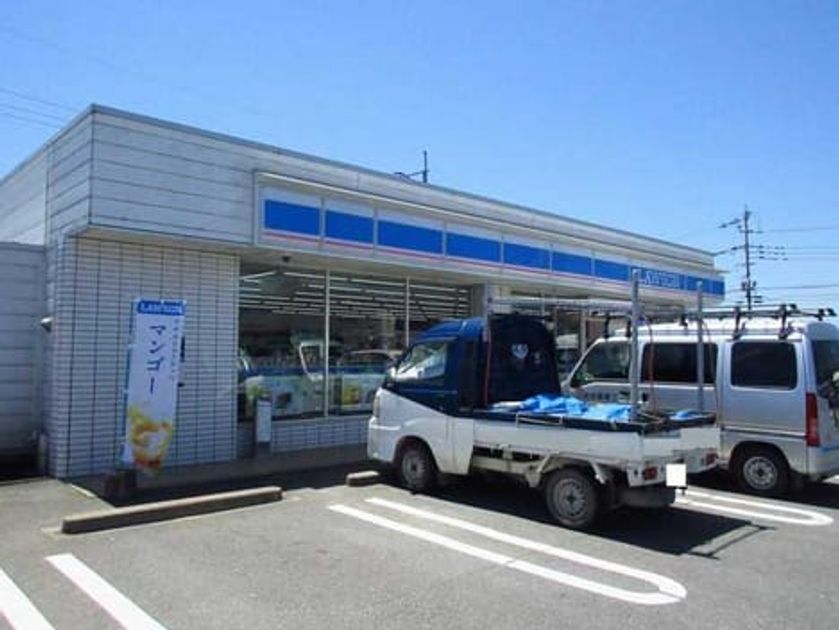 Naikan14 20240805000000 945x630