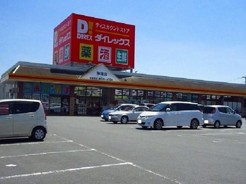 Naikan18 20240805000000 945x630