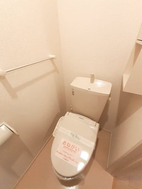 Naikan5 20240730000000 945x630