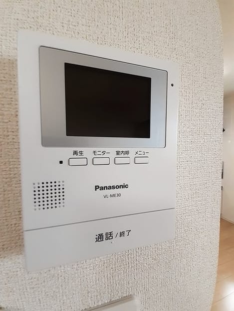Naikan9 20240730000000