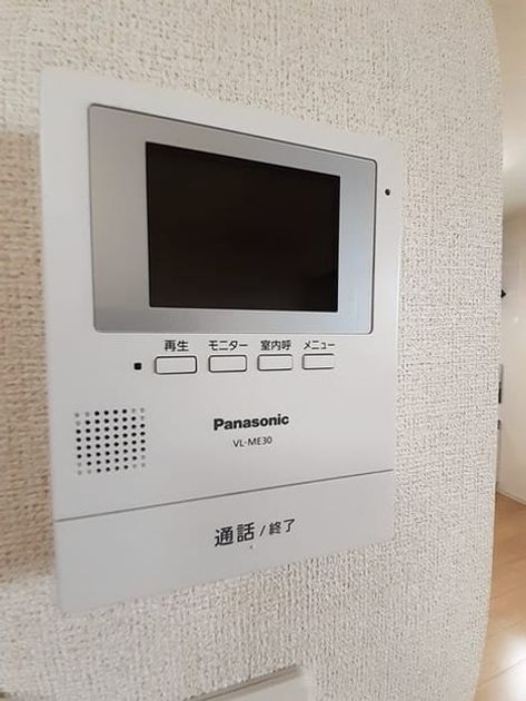Naikan9 20240730000000 945x630