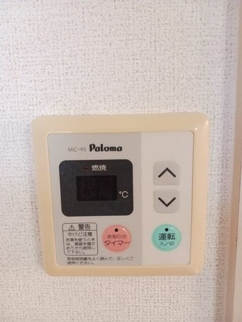 Naikan10 20251016000000 945x630