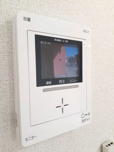 Naikan10 20251023000000