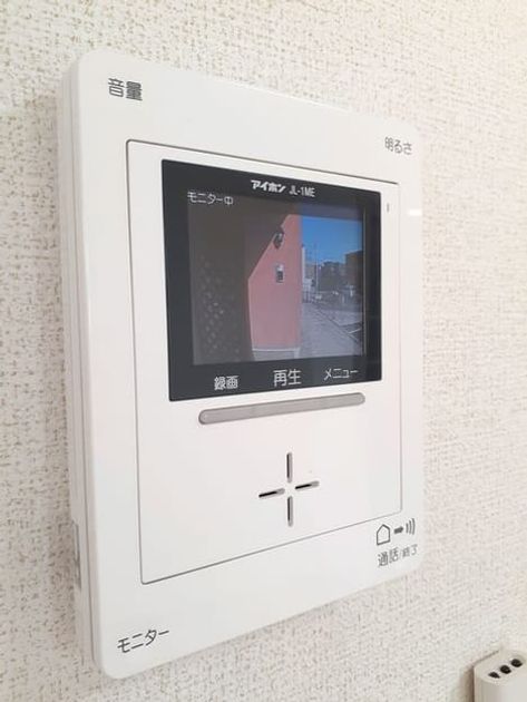 Naikan10 20251023000000 945x630