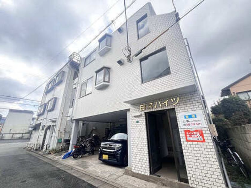 Naikan16 20251113181236 945x630