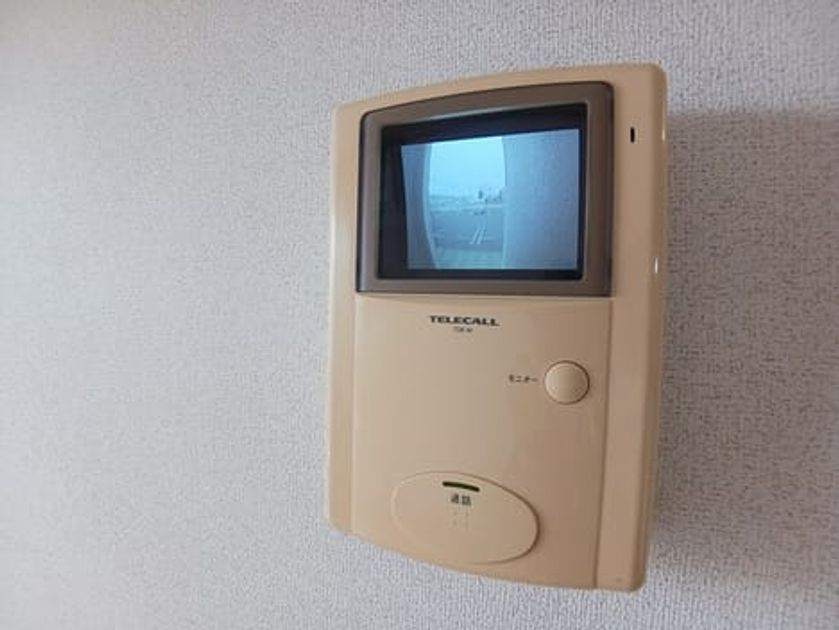 Naikan8 20251021000000 945x630