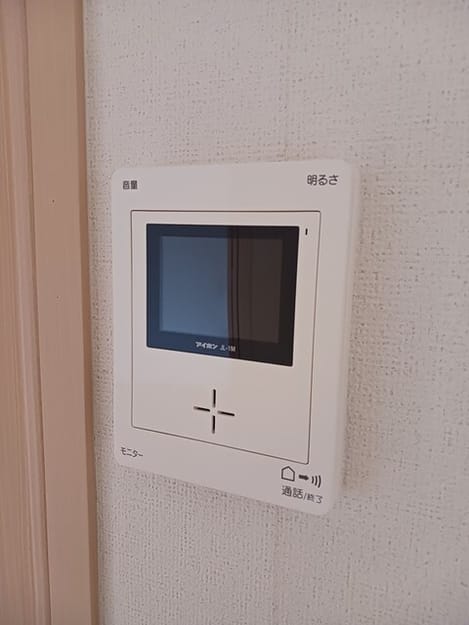 Naikan10 20251201000000
