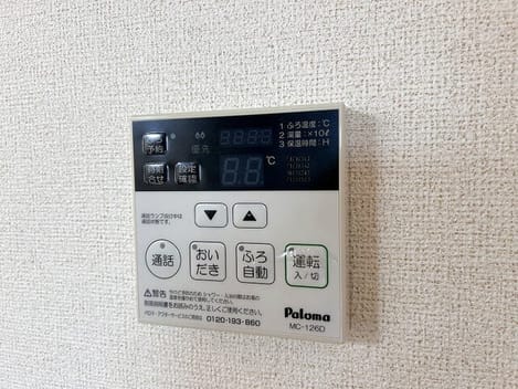 Naikan11 20260909000000