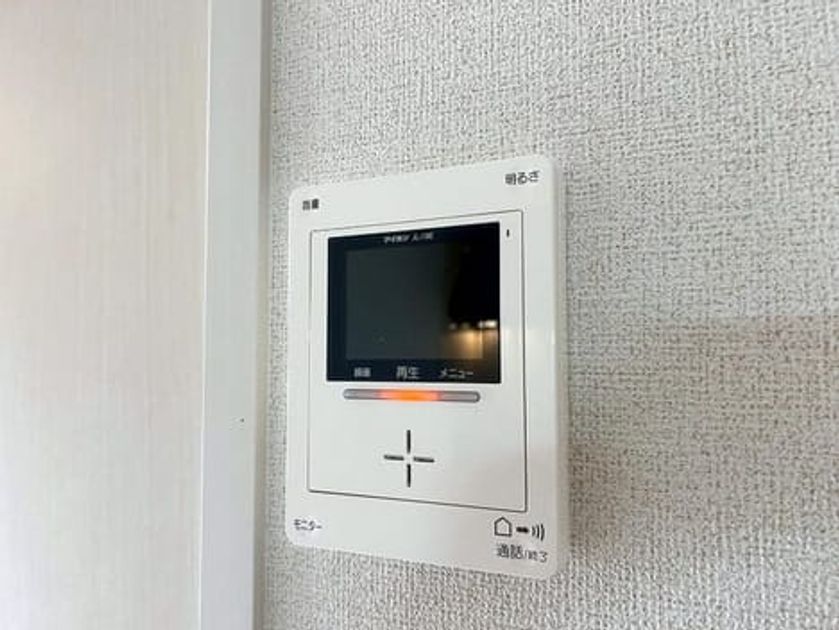 Naikan12 20260909000000 945x630